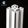 aluminium extrusion profiles13
